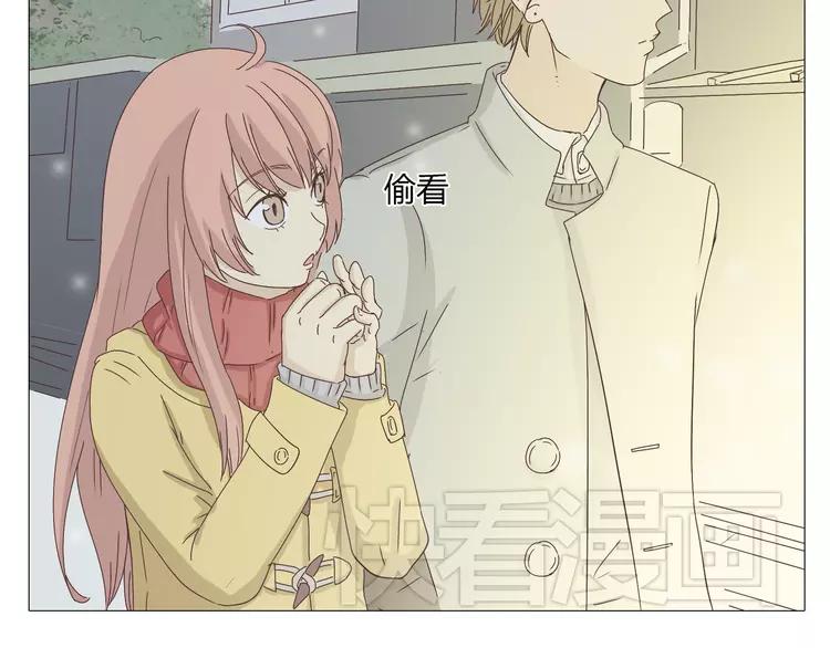 第16话 你是那年曾用生命守护过我的女孩32