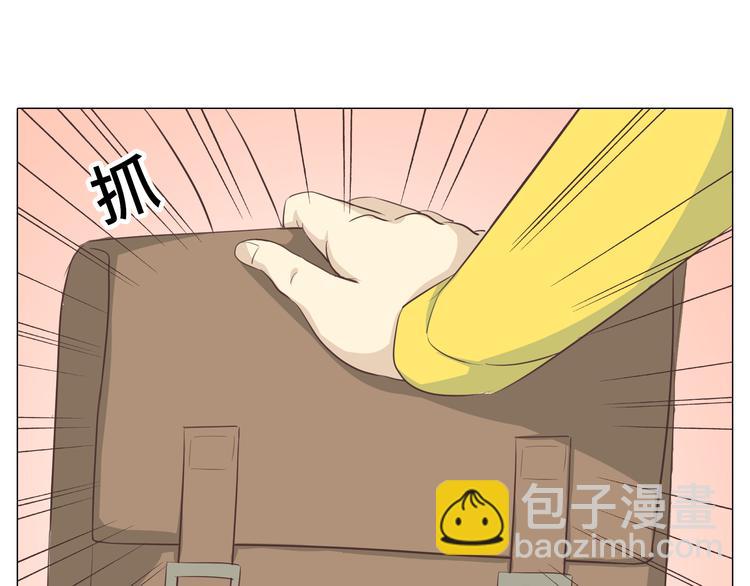 第29话穆晨的捍卫战还是植楠的逆袭？61