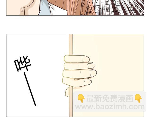 第8话 夸张是因为我害怕41