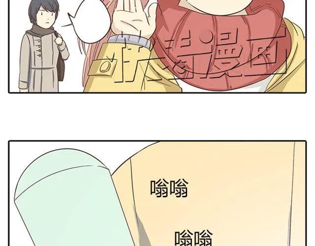第15话 变回筋肉女被情敌拍了勒索照片20