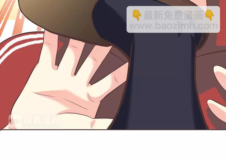 番外1 重返校园64