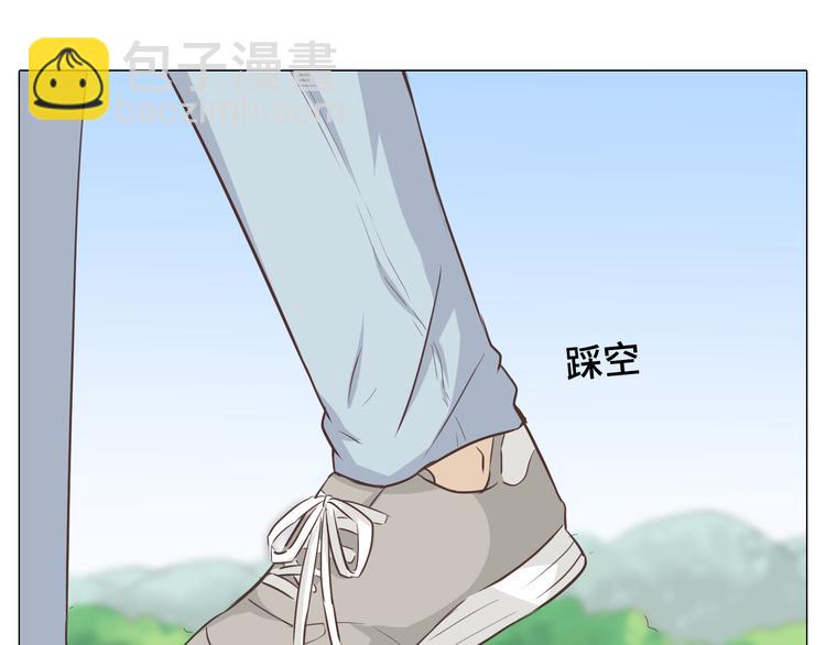 第29话穆晨的捍卫战还是植楠的逆袭？107