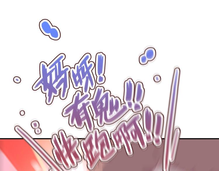 天极焉加新作来袭25