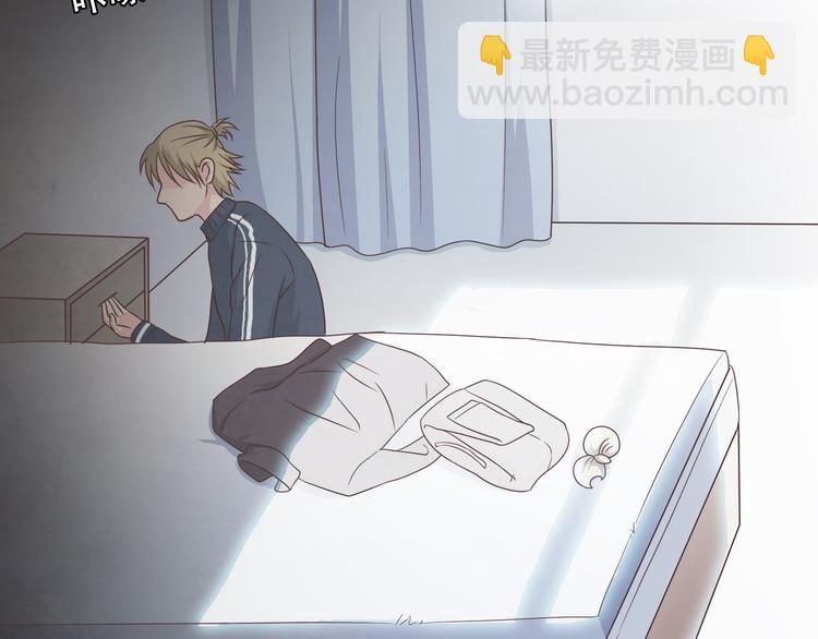 第66话 她最喜欢的还是你2