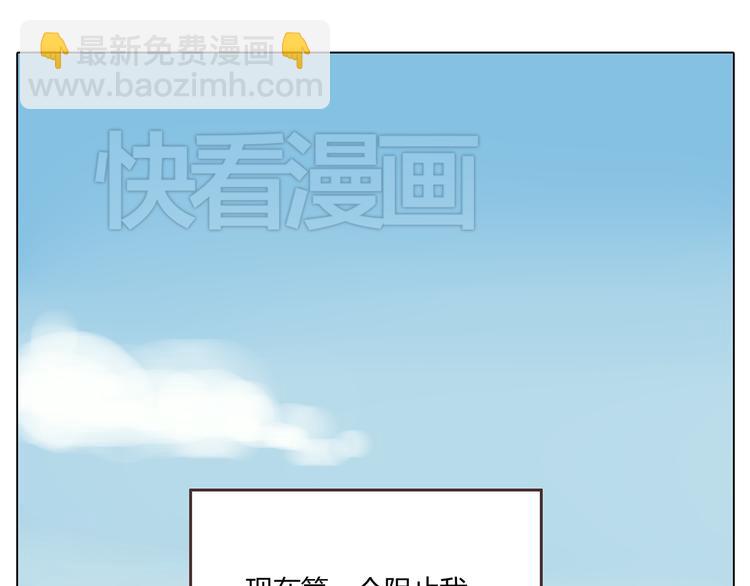 第4话.是记忆里有味道的风景13
