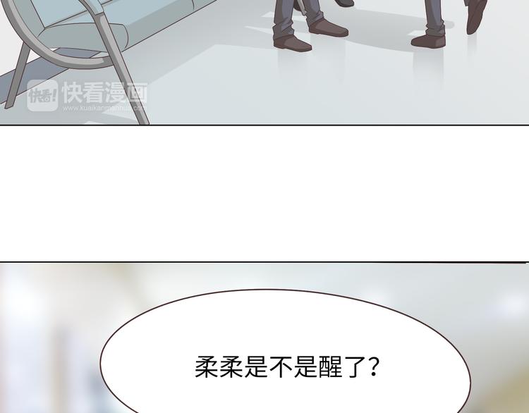 第65话 为了她！我做什么都可以！37