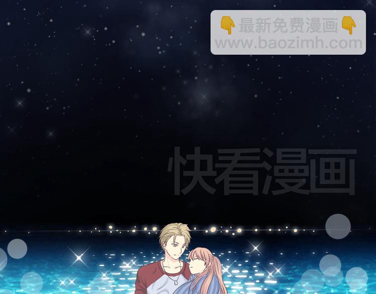 第44话 柔柔扯我的短裤107