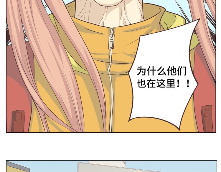 第28话 柔柔被袭胸！16