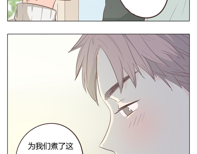 第34话 跟赤裸裸的他抱在一起！！63