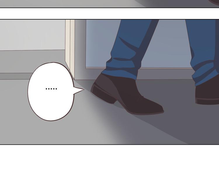 第45话 穆晨的前女友……83