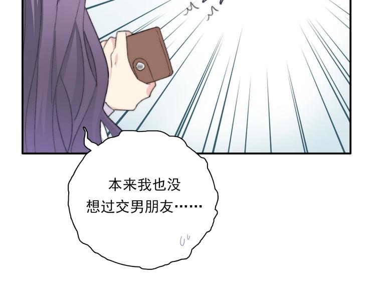 天极焉加新作来袭31