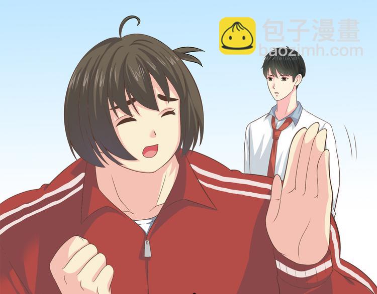 番外3 英雄救美127