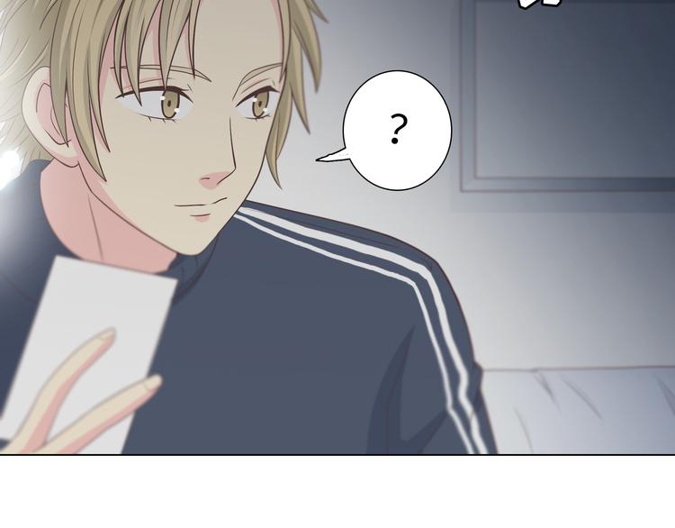 第66话 她最喜欢的还是你7