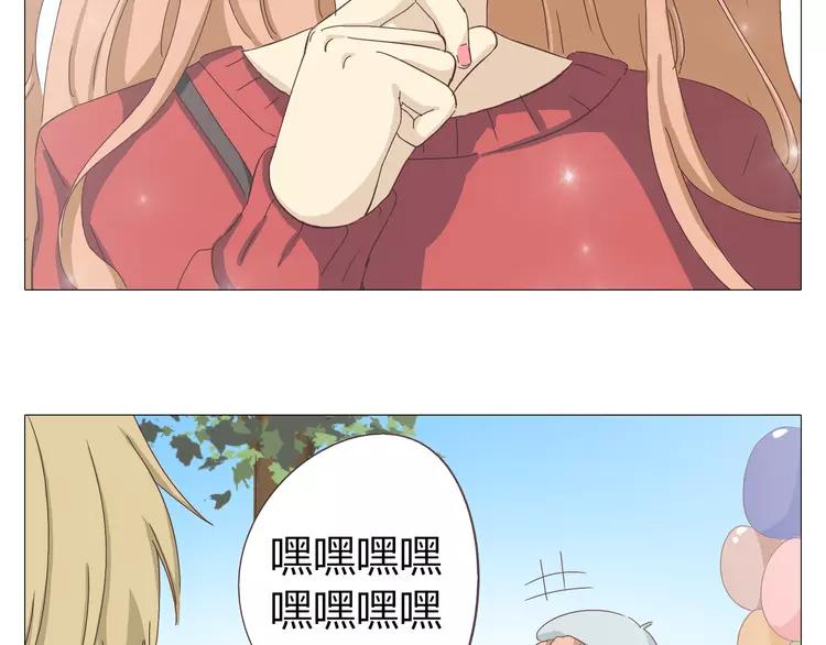 第18话 还有比被人爱着，更幸福的事儿么。10