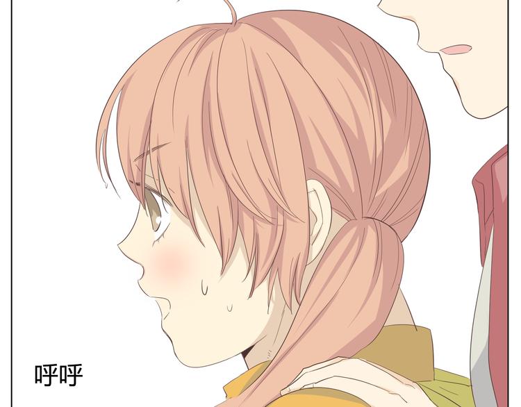 第31话 男友力Max的筋肉女！117