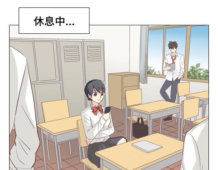 第35话 你会是那个特别的人5