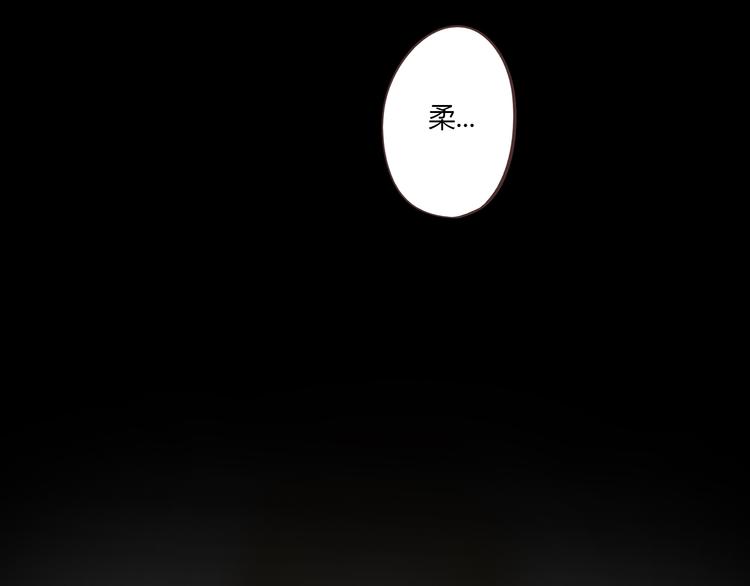 第52话 这是我们两个人的初吻……26