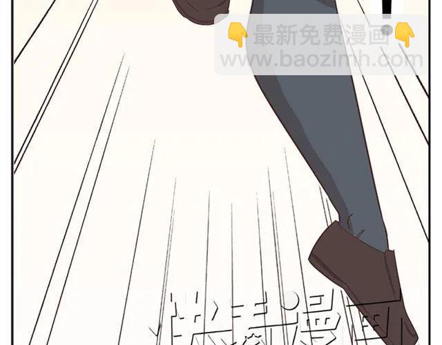 第15话 变回筋肉女被情敌拍了勒索照片11