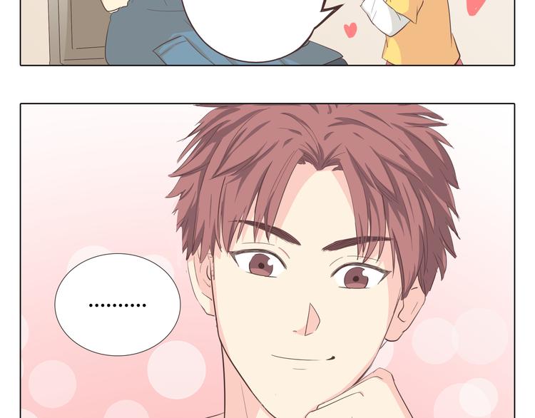 第34话 跟赤裸裸的他抱在一起！！56