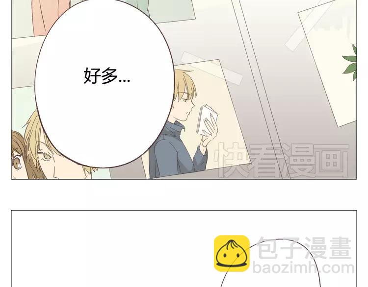 第24话 你还是那个穆晨么？！11