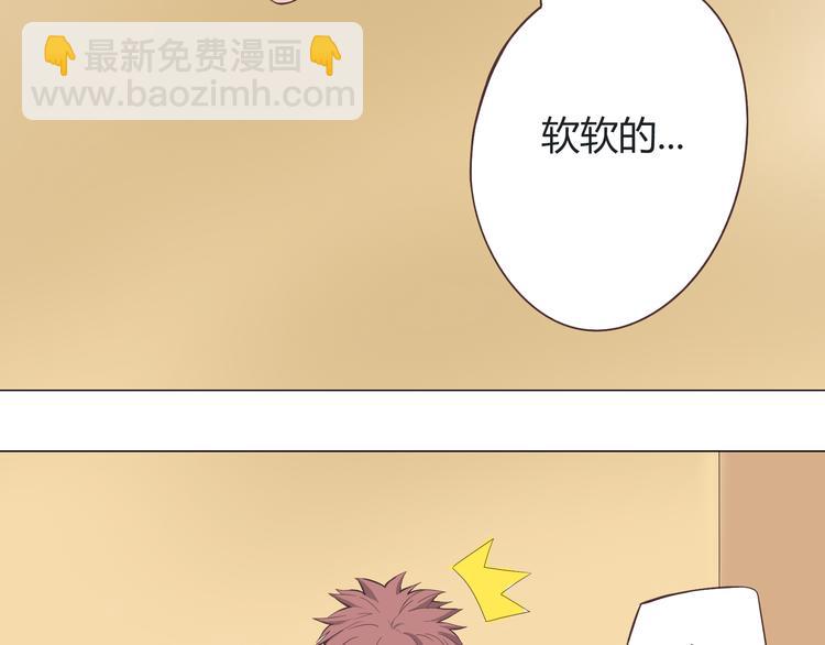 第43话 浪漫的海边告白47