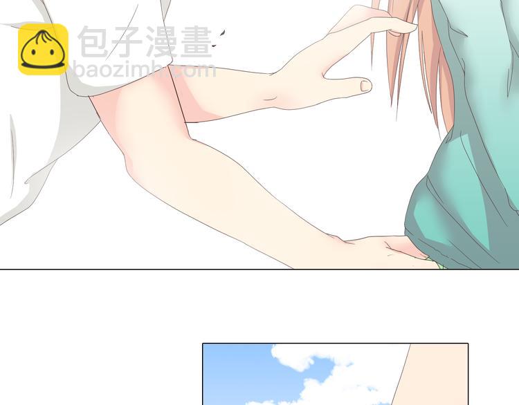 第42话 穆晨和植楠亲吻柔柔53