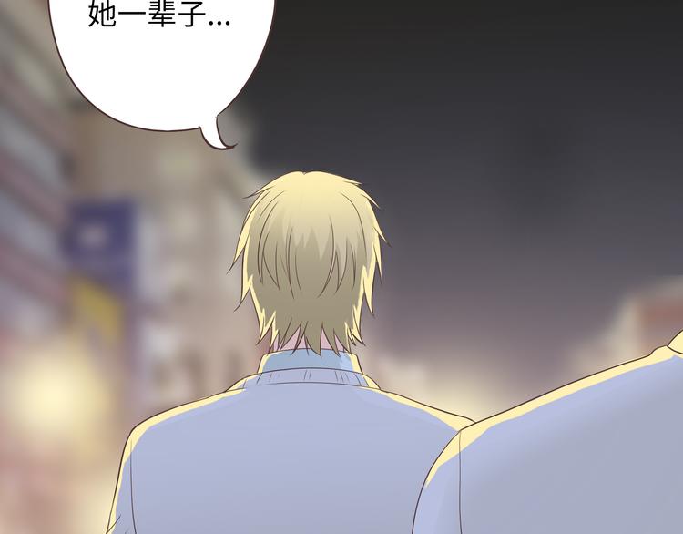 第65话 为了她！我做什么都可以！66