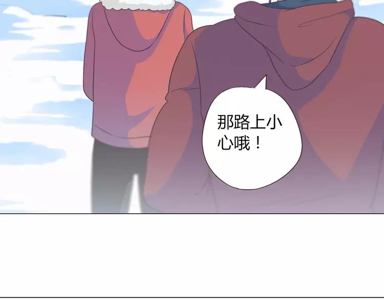 第67话 这竟然是我和他的最后一面？！27
