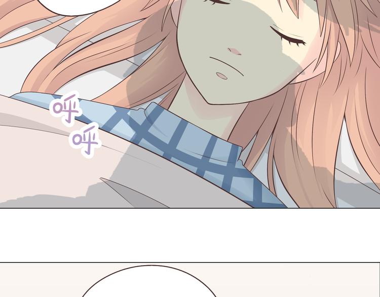 第61话 你们两个竟然做了这种事……24