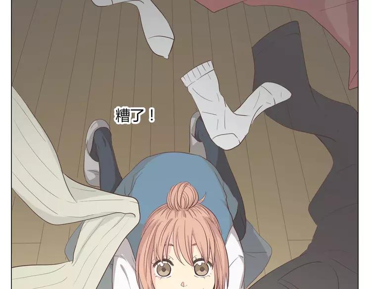 第33话 一不小心看到了他的...118