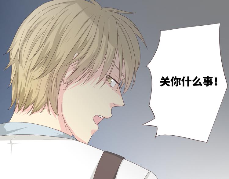 第40话 谢谢有你们这群朋友17