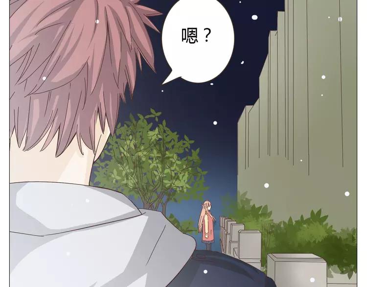 第26话 这么好的女孩你不珍惜87