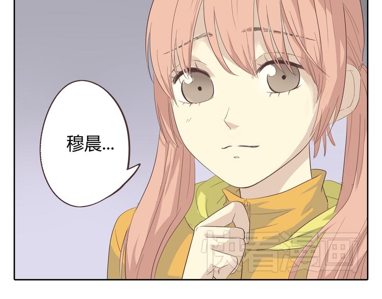 第32话 打败小三的正确方式是？21