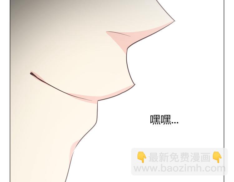 第36话 新篇章开启！恶意的威胁！42
