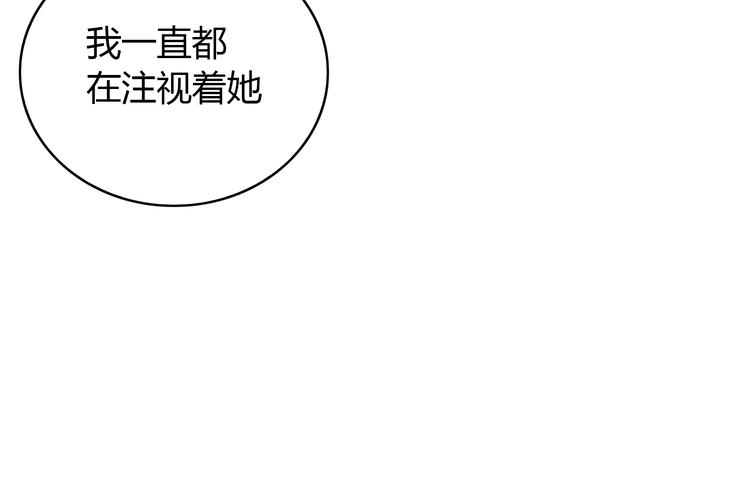 番外4 我想和她做朋友91