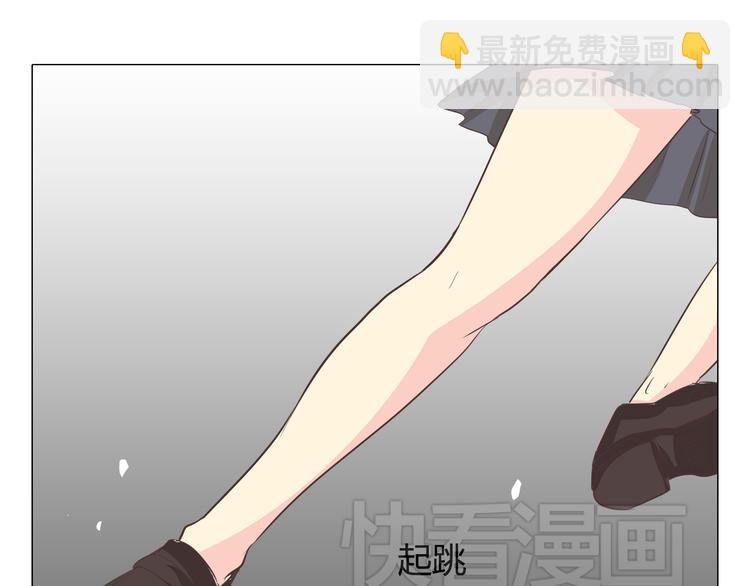 第37话 幽灵短信的始作俑者38