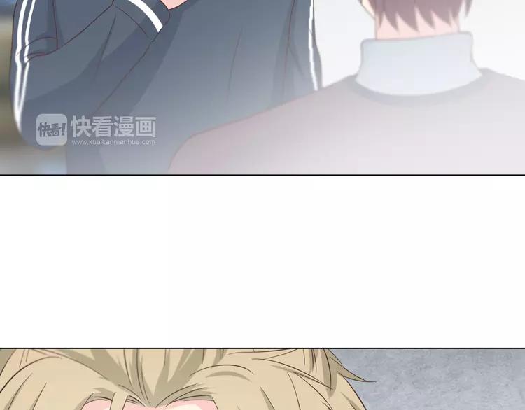 第66话 她最喜欢的还是你53
