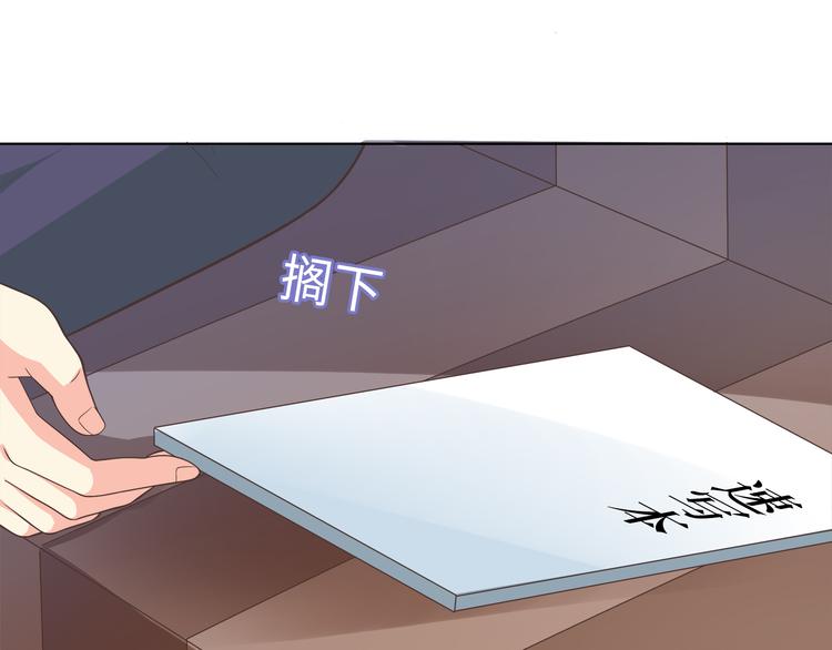番外3 英雄救美124