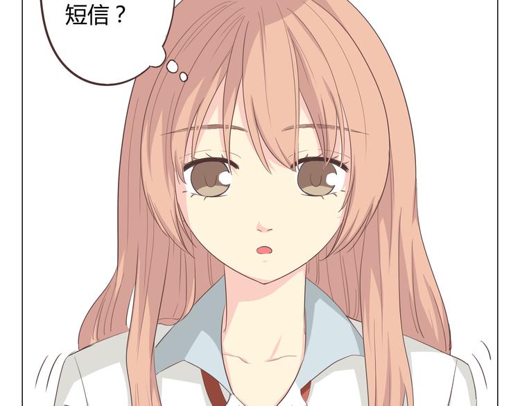 第36话 新篇章开启！恶意的威胁！33