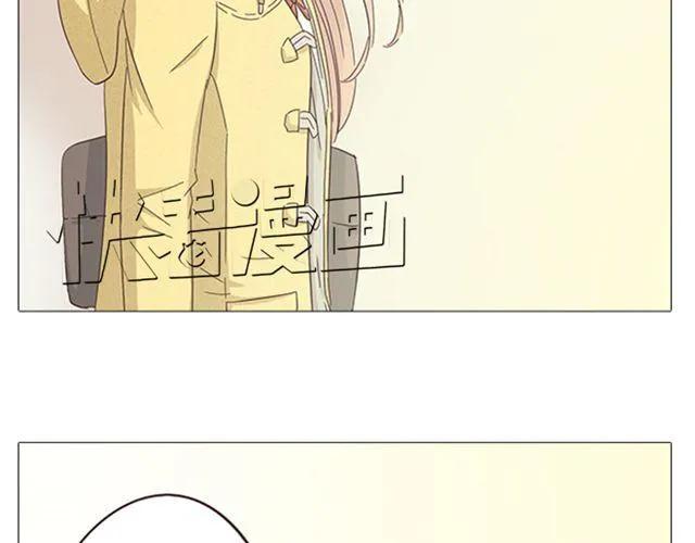 第13话 是不是谁先认真谁就输了？43
