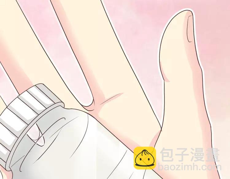 第68话 你想要永远当一个筋肉女吗？38