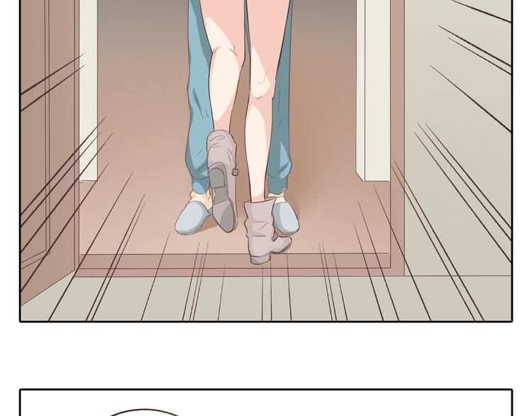 第32话 打败小三的正确方式是？45