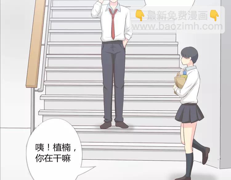 第49话 我相信柔柔只爱我116