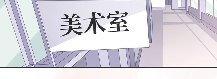 番外4 我想和她做朋友62