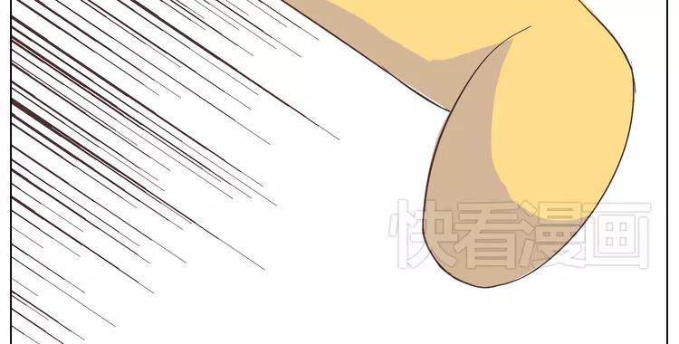 第22话 三角恋开始17