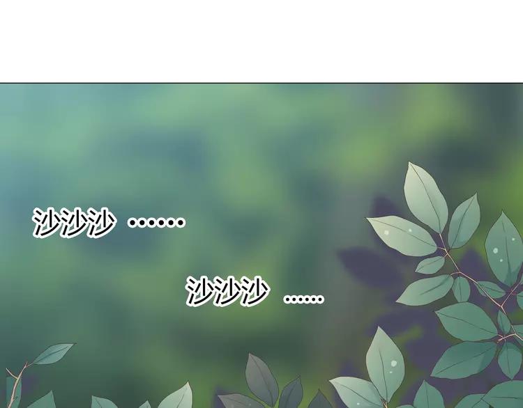 第58话 喜欢一个人就要让她知道！122