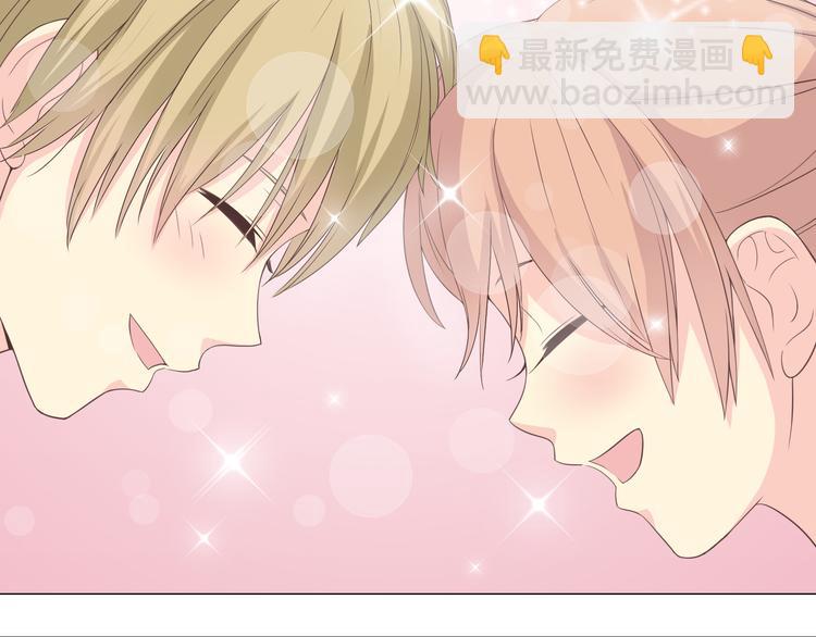 第46话 我一直喜欢你啊65