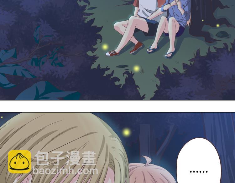 第46话 我一直喜欢你啊13