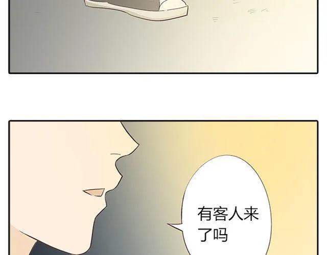 第15话 变回筋肉女被情敌拍了勒索照片84