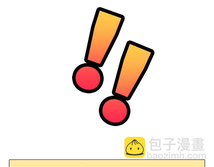 第35话 你会是那个特别的人23